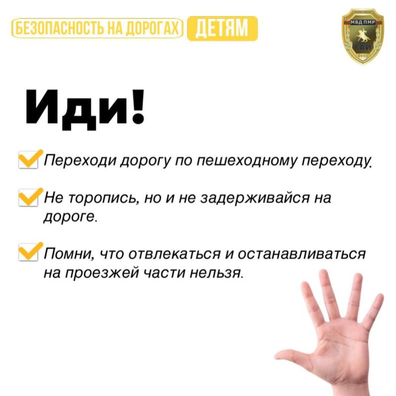   :  ,    