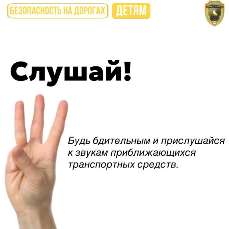   :  ,    