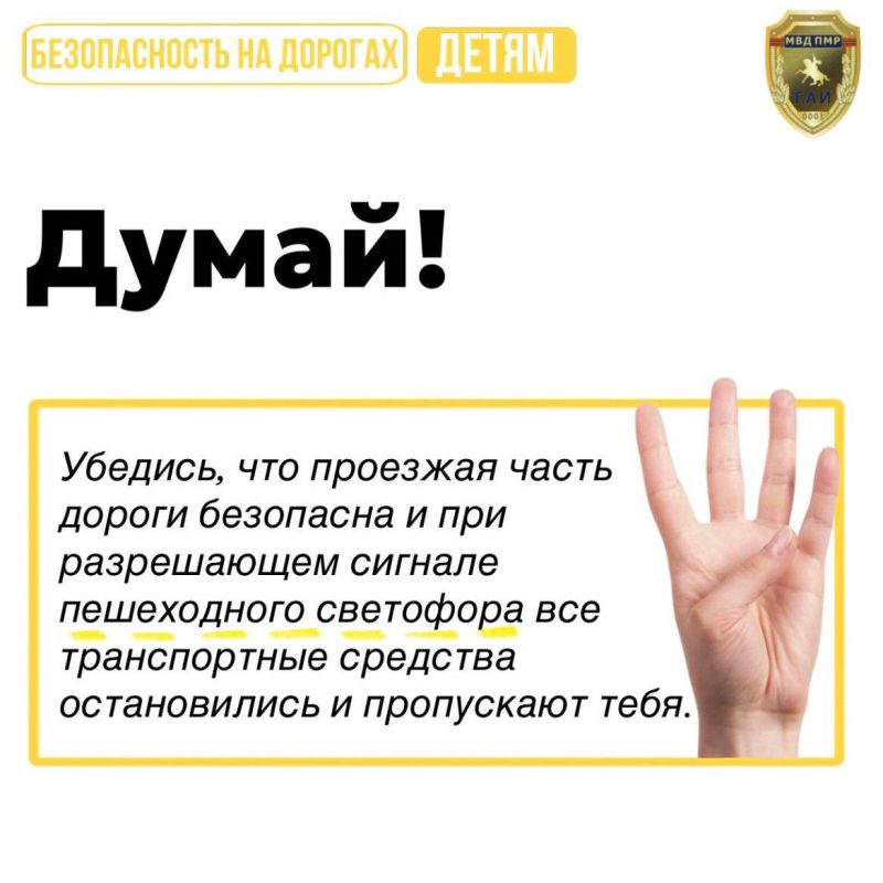   :  ,    