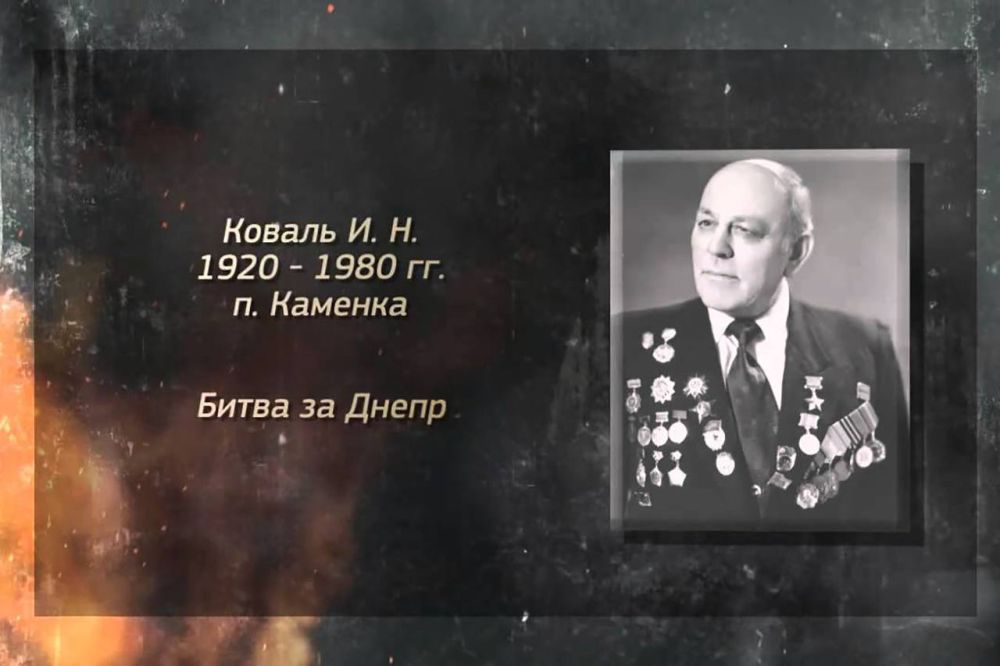 105         