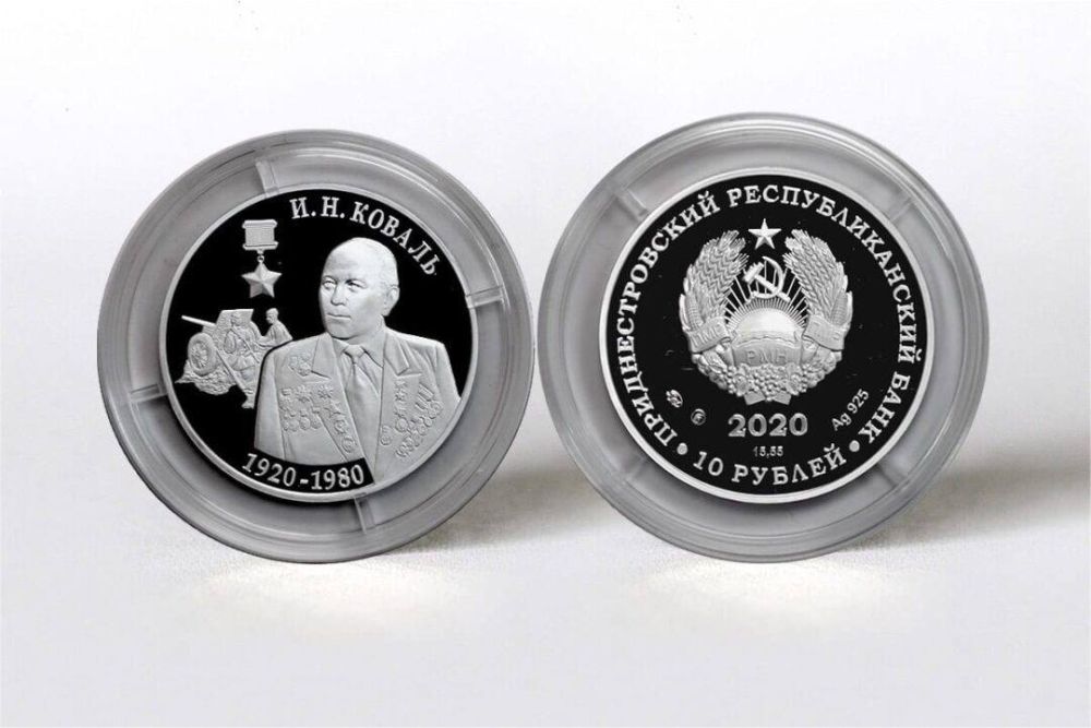 105         