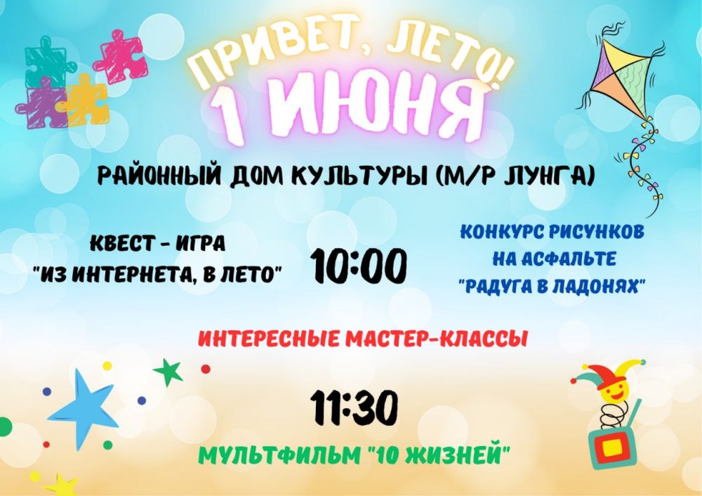 #__