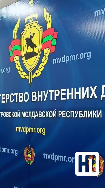 Для учёта льгот в автоматической системе оплаты проезда (АСОП) МВД вместе с Минпросом запустили онлайн-программу «Единый реестр населения Приднестровья "Образование"»