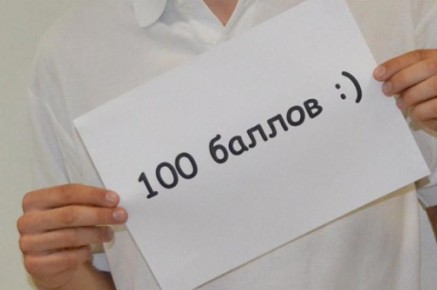           100 