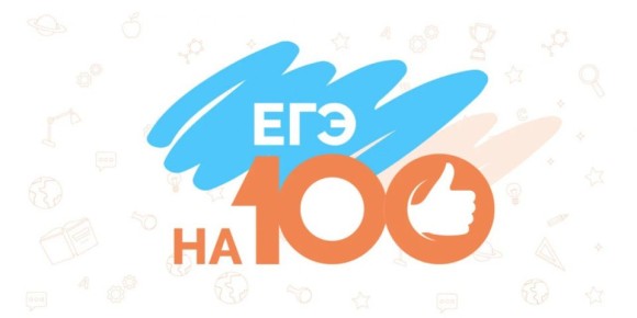 4           100 :    ,       