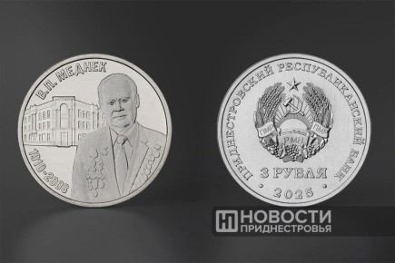            ..  (19102008)    ,   . , ,      ...
