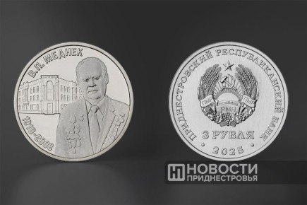          ..     (1910-2008)