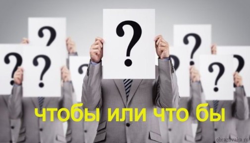    ?.       ,   
