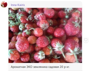 -  20      