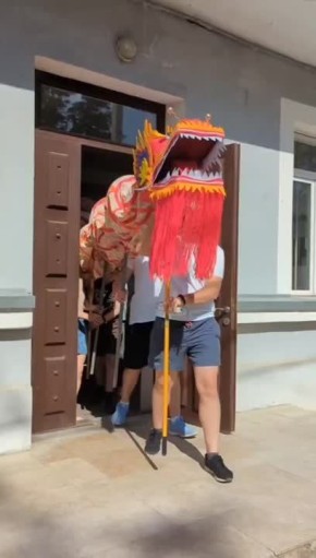      ,   