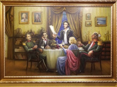  ,     &quot;&quot;      ,  1824 ?