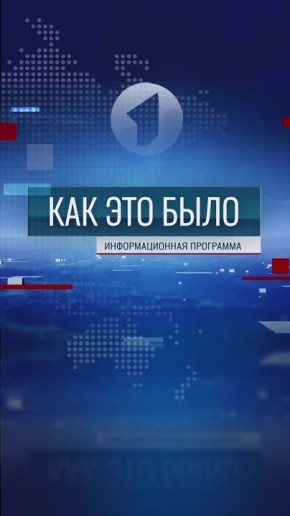      20:30   