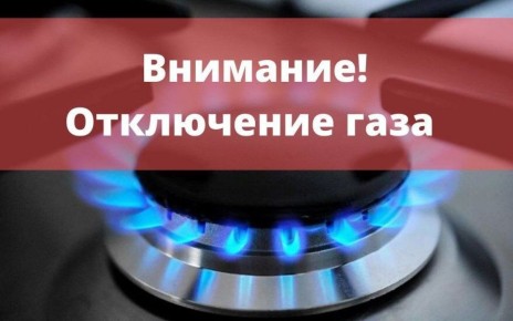    -   .  ,             9  2025   8.00  18.00     ...