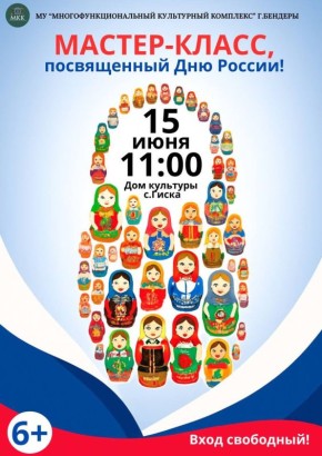 15 , 11:00,   . 