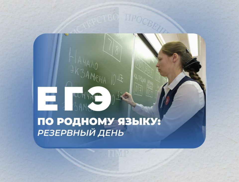            11- ,            