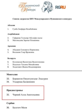             XXV   