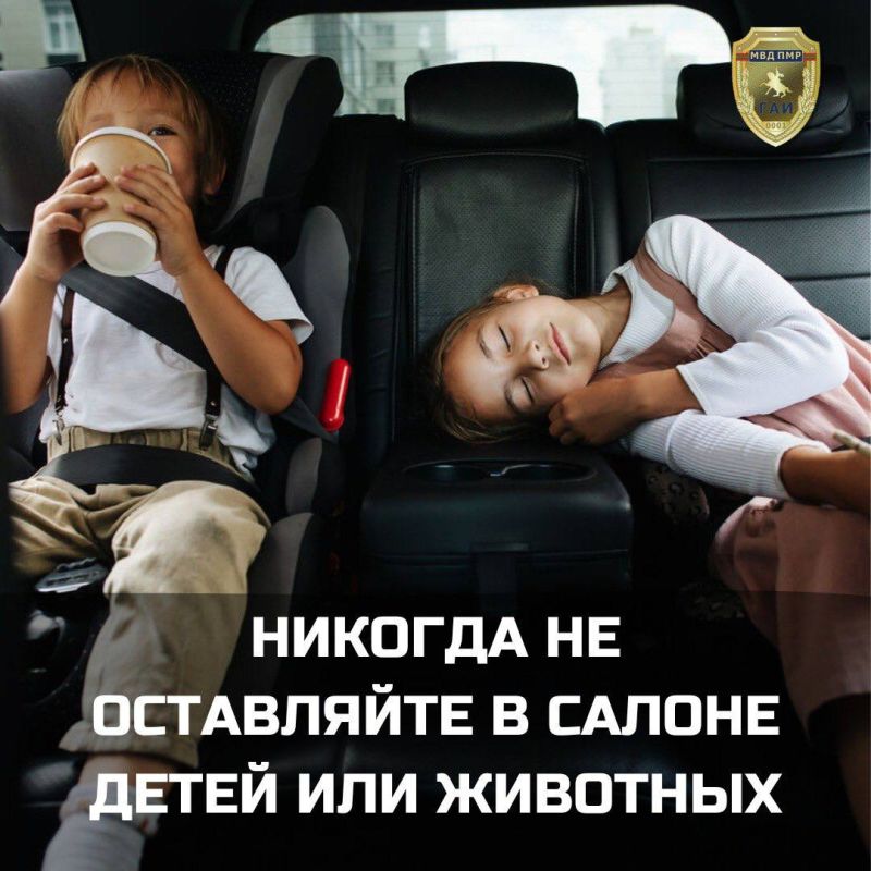 :     
