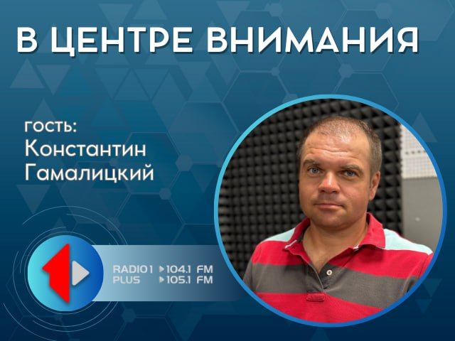         л