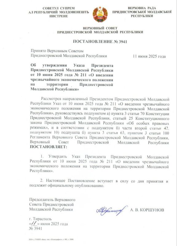            19:00 