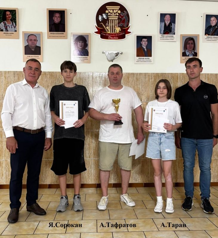Приднестровские шашисты – лидеры Кубка Молдавии Приднестровские шашисты – лидеры Кубка Молдавии