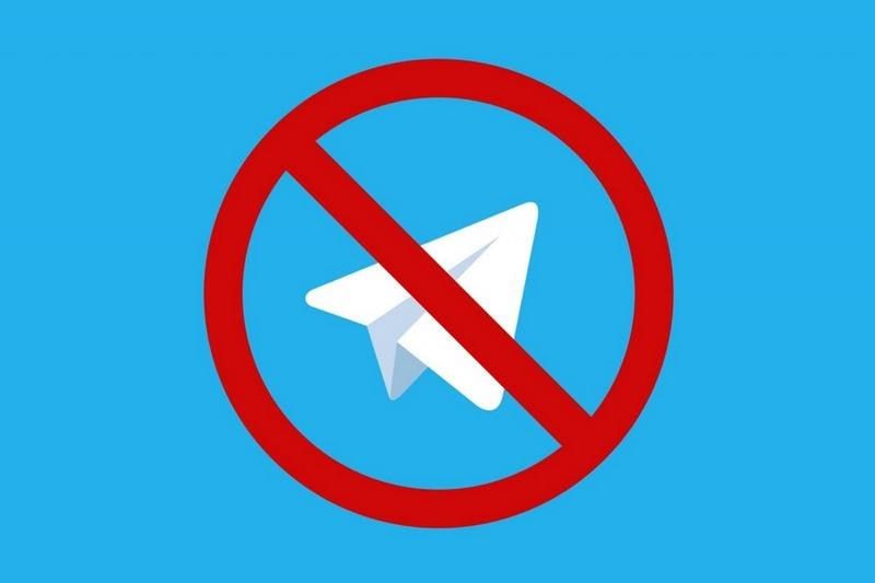        Telegram
