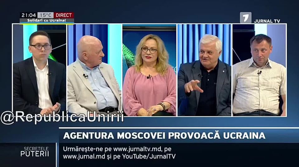 На молдавском прогосударственном телеканале русскоязычных назвали «некачественной этнической частью молдавского общества»