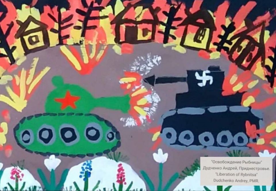 Юные приднестровцы завоевали призы на российском конкурсе «Расскажи миру о своей Родине» в Москве Юные приднестровцы завоевали призы на российском конкурсе «Расскажи миру о своей Родине» в Москве