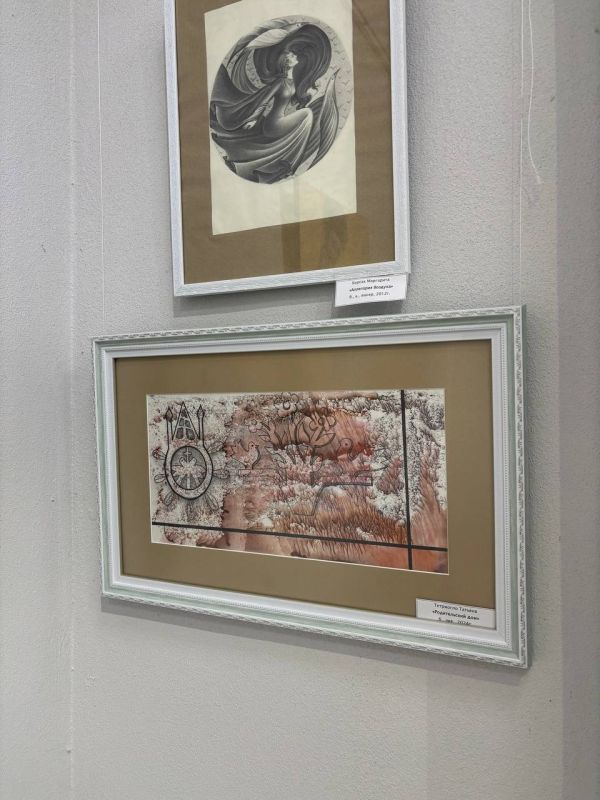 «Незримые мосты» в столичной картинной галерее «Незримые мосты» в столичной картинной галерее