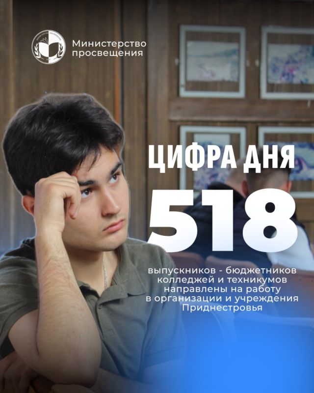 16      ,        