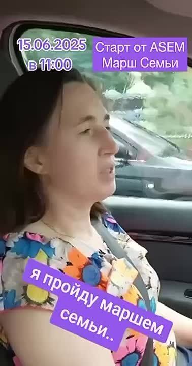   Izvorul Speranei           15 