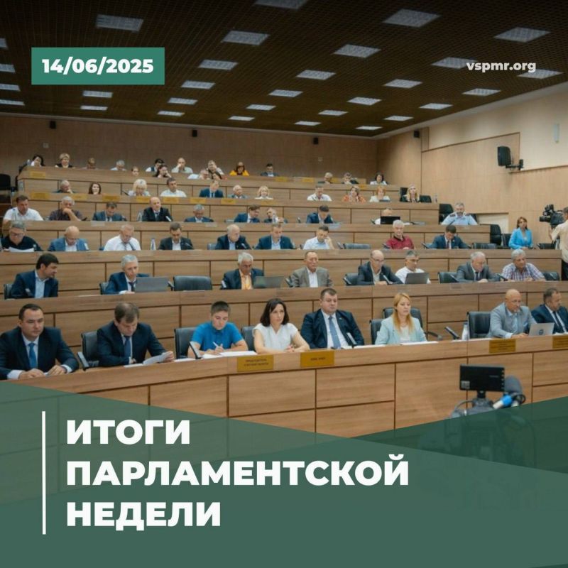             л  30 
