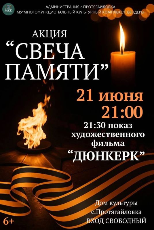 На прошлых занятиях в Приднестровском государственном художественном музее дети рисовали сказки Пушкина, а взрослые пытались разгадать загадки цветка ириса На прошлых занятиях в Приднестровском государственном художественном музее дети рисовали сказки Пушкина, а взрослые пытались разгадать загадки цветка ириса