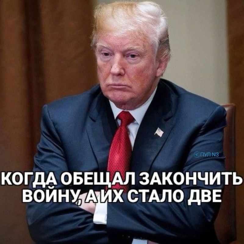 ,  ?