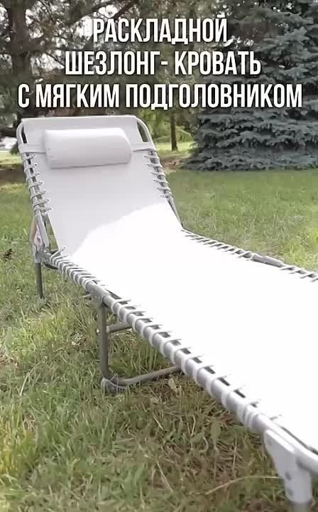 2   ,           