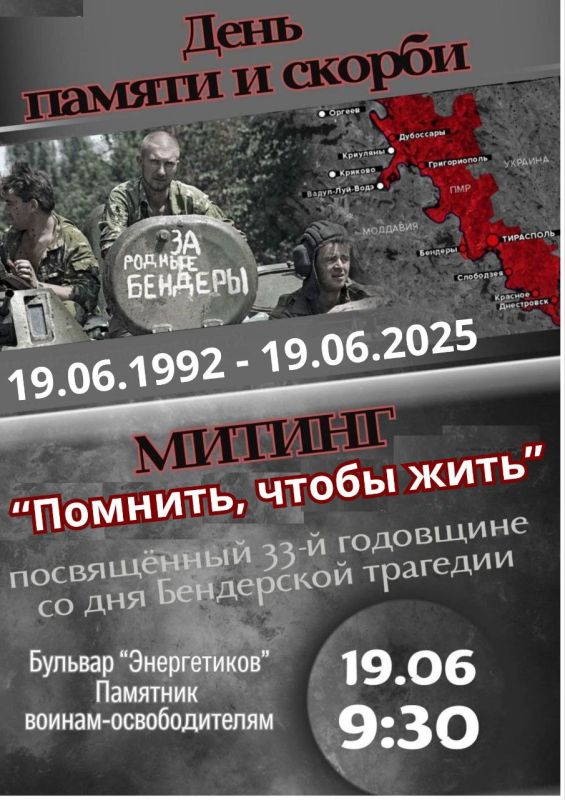   !. 19   09:30   -   