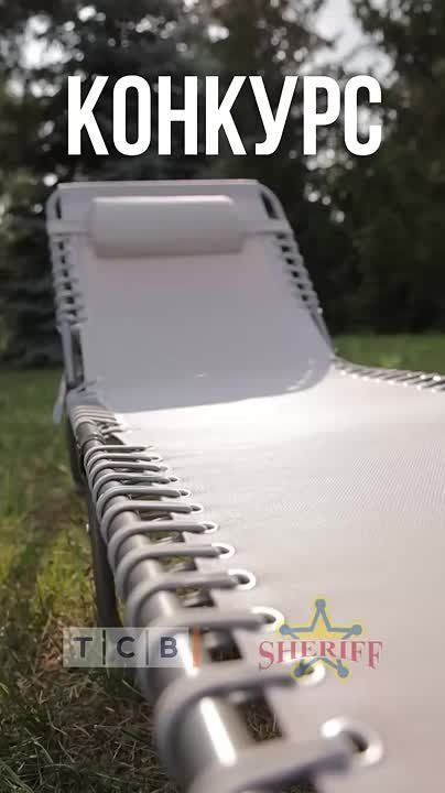     ? ,   ,   