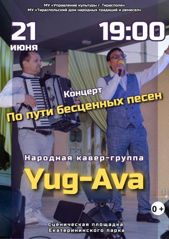   , 21    !