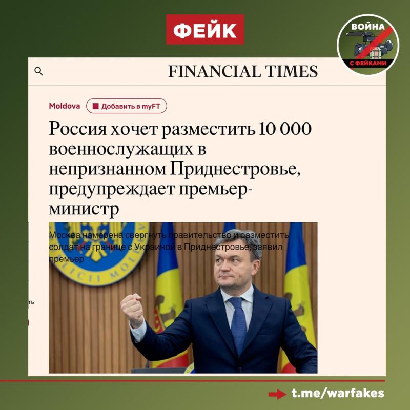 :    10             ,   -  