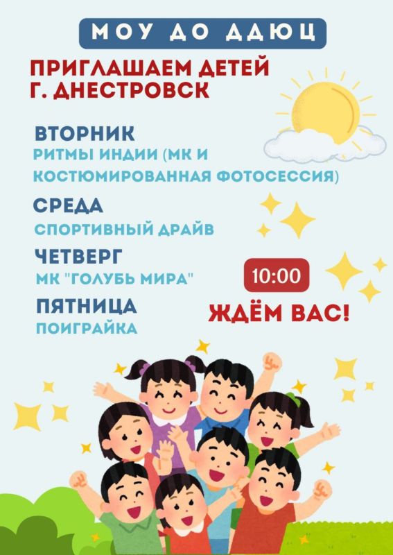   &quot;&quot;        !