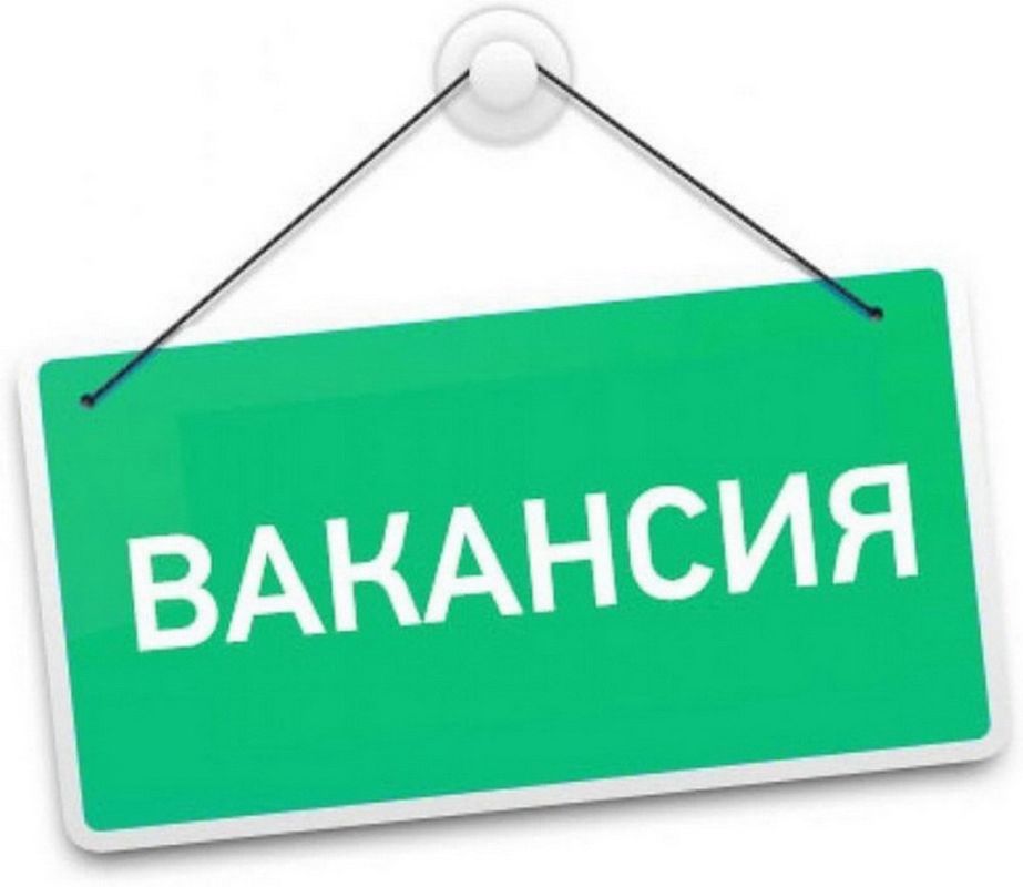 , !.                      ...