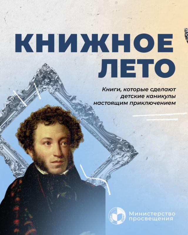    ,   , ,  