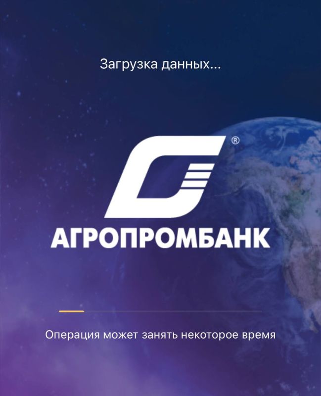  -   л   
