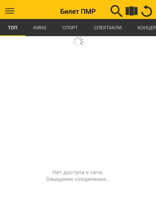  -   л   