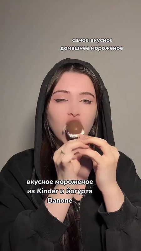           ,      :