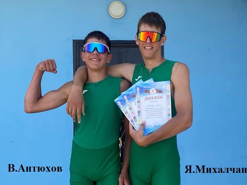        U15, U17   