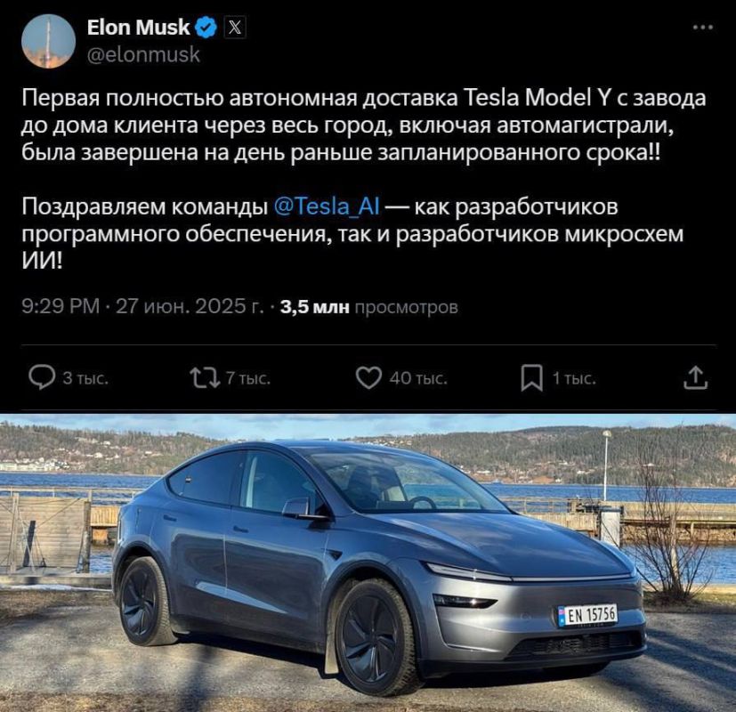 Tesla         