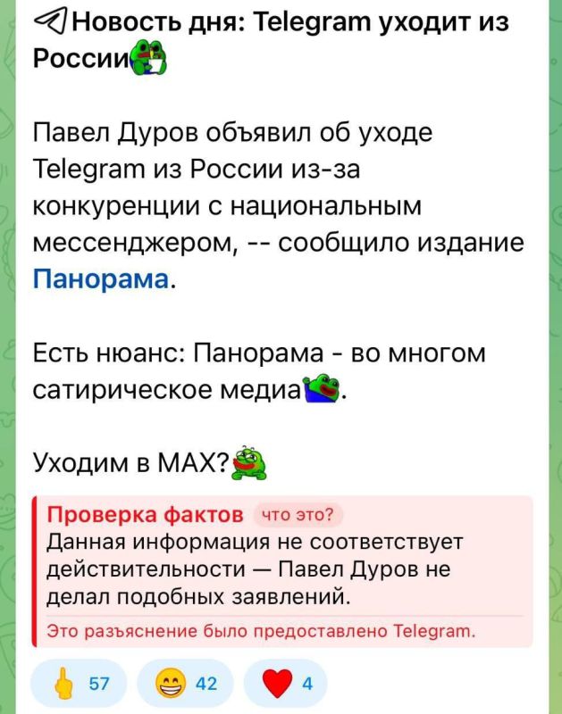  Telegram               