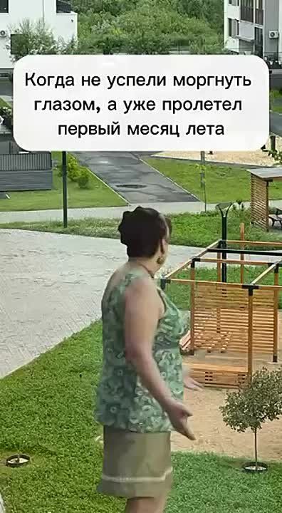 , , 
