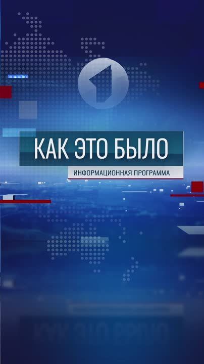      20:30   