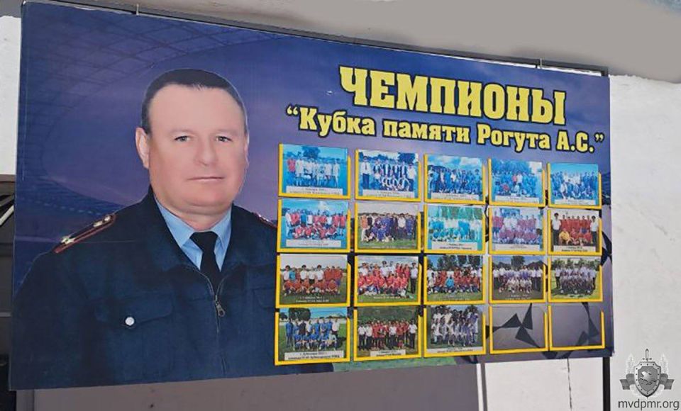 Государственной автоинспекции ПМР 34 года Государственной автоинспекции ПМР 34 года